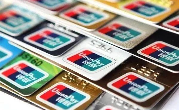 14家银行信用卡提额详细操作攻略:让你实现提额的“小梦想”-聚富社