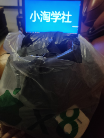 正规无风险刷单项目,几分钟刷两单获取大量礼品地推变现-聚富社