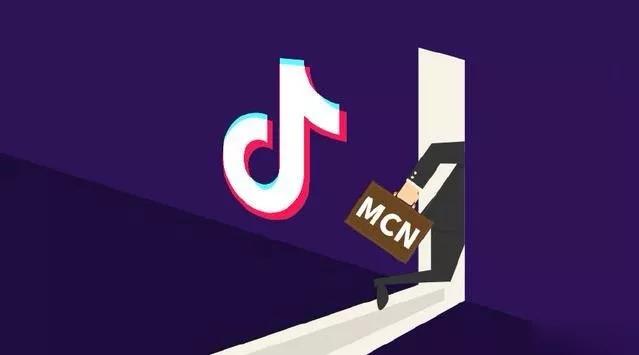 抖音MCN孵化课程,帮助商家拓客,帮助达人更好变现的课程,从0基础到超级IP-聚富社