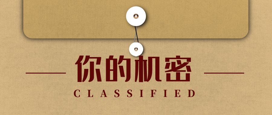 录垃圾项目视频全自动流量月入过万，人人皆可上手-聚富社