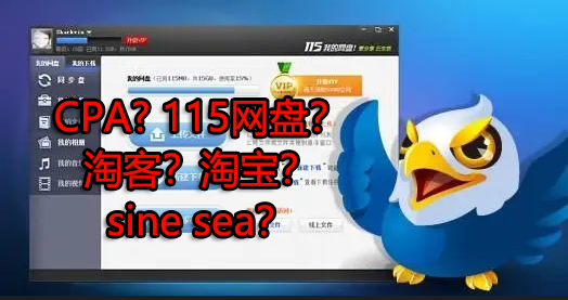 来波回忆杀,2016年以前3个能让你暴富的项目,你抓住过几个?-聚富社