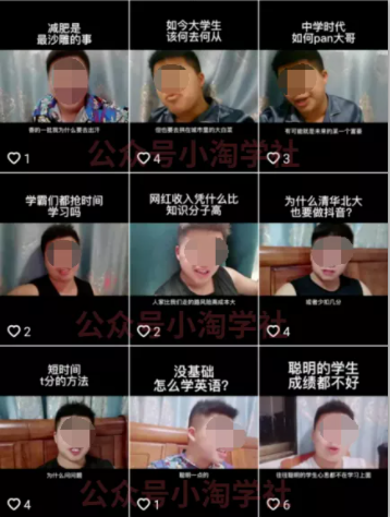随手拍的视频卖给抖音也能赚钱,无需粉丝适合所有普通人操作-聚富社