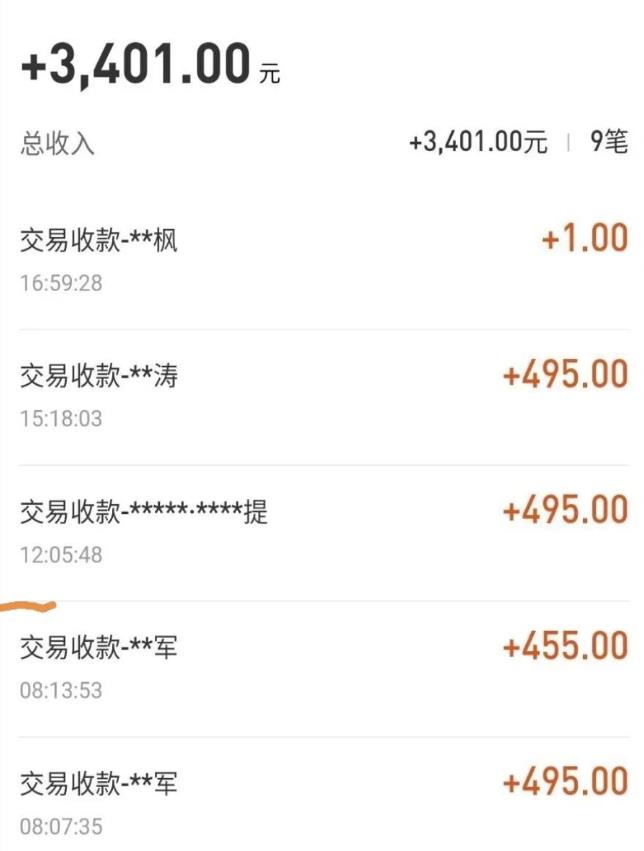自动看视频无限撸余额秒提现,日赚400+【视频教程】-聚富社