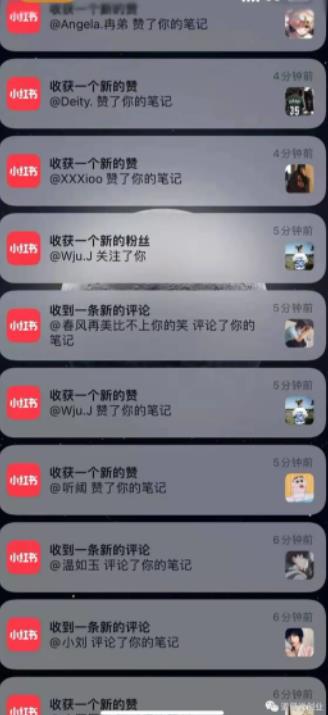 男粉项目道哥说创业·男粉项目第一期,规合法合规,非常高利润的项目-聚富社