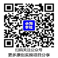 聚富社