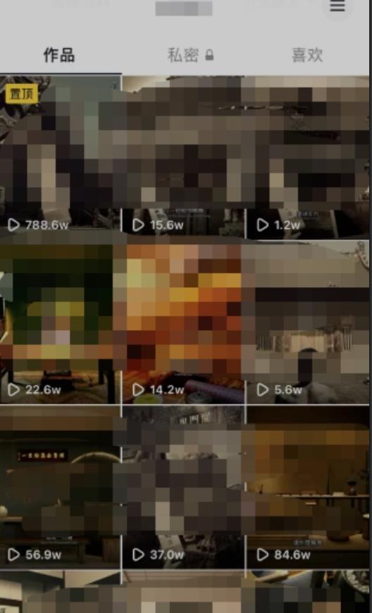 毒文案升级玩法,流量爆炸,5分钟一条原创作品,单个作品变现500+-聚富社
