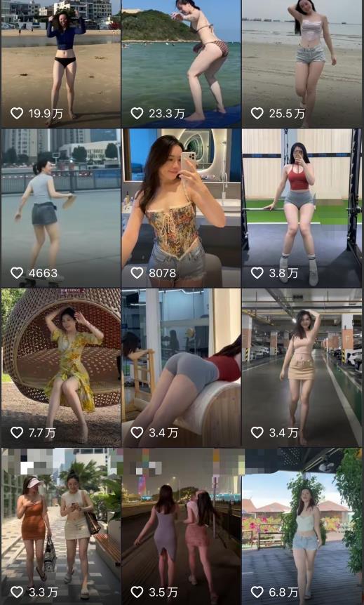2023年6月最新电脑版剪映深度去重方法,针对最新查重机制的剪辑去重-聚富社