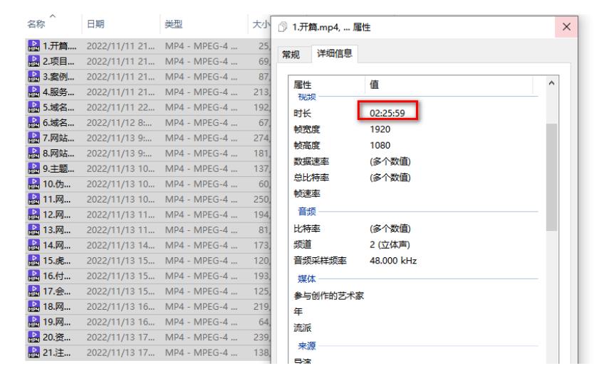 虚拟资源全自动成交系统,从0到1保姆级详细教程-聚富社