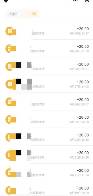 最新蓝海聊天平台手动搬砖,单号日入20,多号多撸,当天见效益-聚富社