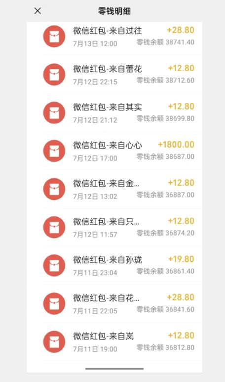 闲鱼流量掘金,500%的暴利绿色蓝海项目【揭秘】-聚富社