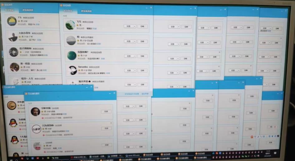 QQ黑科技全自动暴力引流男粉变现,批量操作轻松月入几万【揭秘】-聚富社