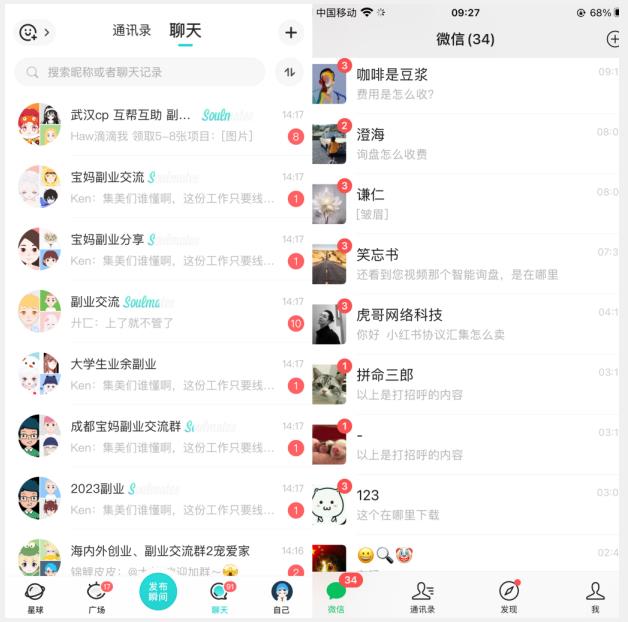 首发利用星球实操，一天引流几十个创业粉或精准粉（揭秘）-聚富社