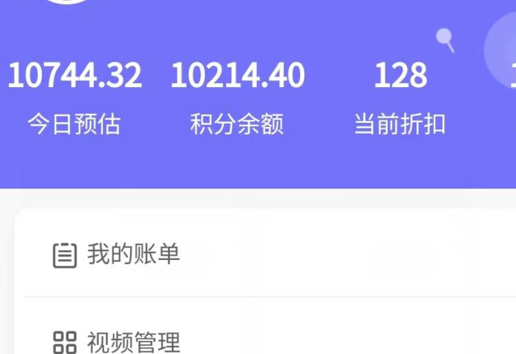 新手也能日入几百的冷门DIY项目,0基础全程实操【揭秘】-聚富社
