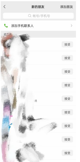 快手图文造IP,简单粗暴,复制粘贴,套个模板每天一小时,日引50+精准创业粉【揭秘】-聚富社