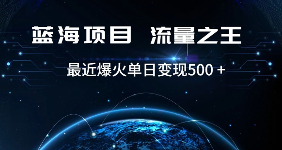 好评返现项目，稳定，小白速学月入过万【仅揭秘】-聚富社