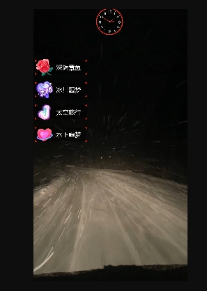 外面收费998的开车穿越无人直播玩法简单好入手纯纯就是捡米-聚富社