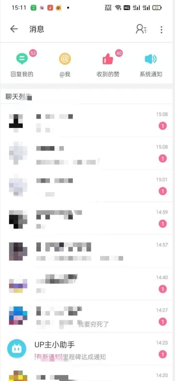 外面收费6980的AI美女项目！每月躺赚5位数收益（教程+素材+工具）【揭秘】-聚富社