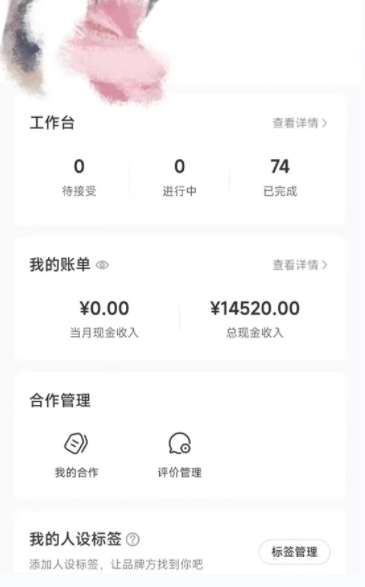 小红书最新爆款项目Animal秀,老保姆级教程,7天变现1w+【揭秘】-聚富社