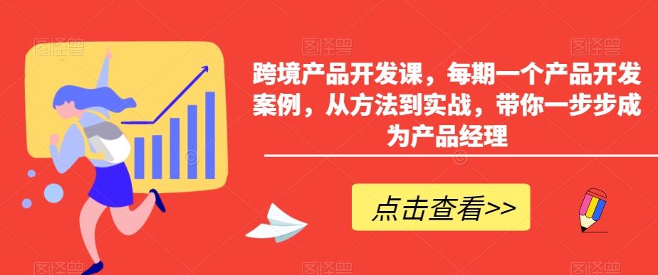 小红书AI萌宠快速涨粉售卖宠物粮玩法,日入1000+【揭秘】-聚富社