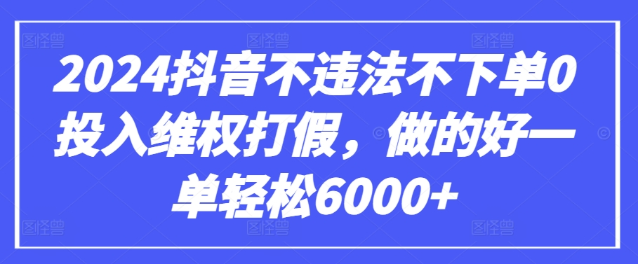 GPT(3.5和4.0)微调入门和实战,源码数据集实战案例-聚富社