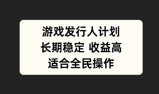 支付宝分成计划,佛学赛道,利用软件混剪,纯原创视频,每天1-2小时,保底月入过W【揭秘】-聚富社