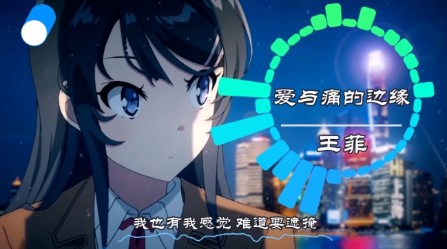 可视化音乐中视频项目,无脑操作赚点低保钱-聚富社