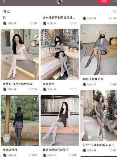 AI打造网红账号,一周收入超5位数,还能矩阵操做-聚富社