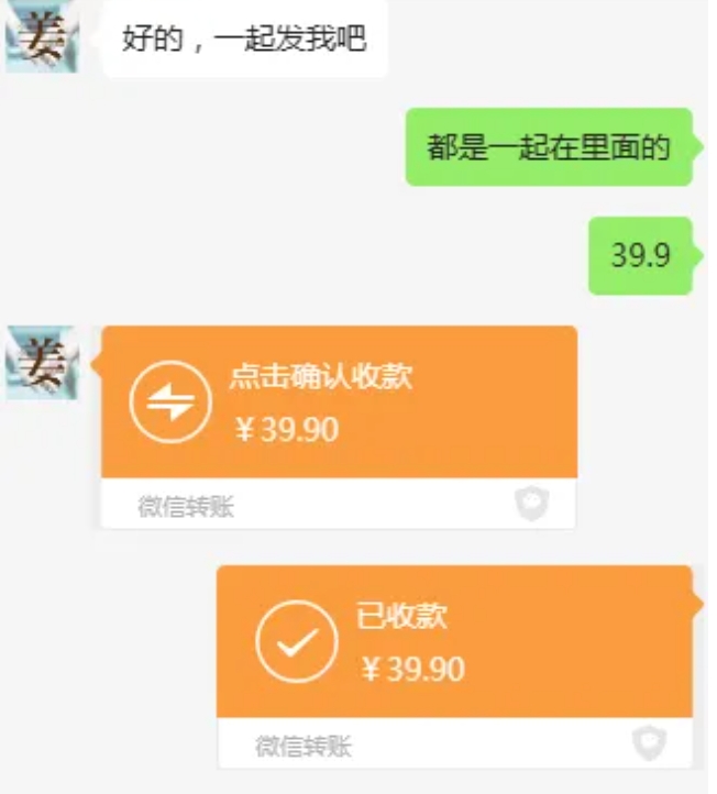 教务资料项目,简单复制,日入500元【完整SOP教程+虚拟资料】-聚富社