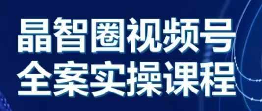 2024年怀旧新娘整蛊直播无人玩法4.0,开播5分钟瞬间拉爆直播间流量,单场爆撸音浪2000+【揭秘】-聚富社