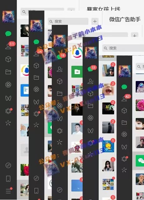 创业粉暴力引流,全平台玩法,一个视频引300+,找对方法和方向,干就行了-聚富社