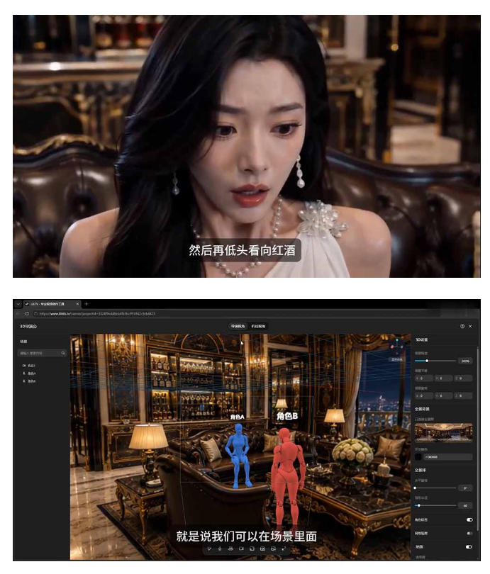 AI短剧从零创作实战课｜ChatGPT脚本撰写+Seedance2.0视频生成，恶毒女配短剧全流程教程-聚富社