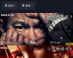 江南汇抖音影视号课程:影视起号号最新技术+影素视材搜方集法+视频剪辑技巧-聚富社