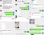 2020全网引流爆粉特训营:全面的平台升级玩法,引流爆粉200-500(七节课)-聚富社