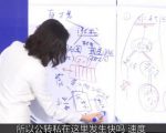 张萌萌姐视频号实战训练营:不会剪辑,毫无短视频经验也能快速上手视频号-聚富社