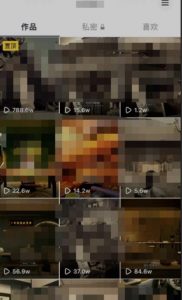 毒文案升级玩法,流量爆炸,5分钟一条原创作品,单个作品变现500+-聚富社