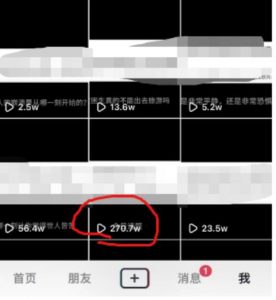 抖音今日话题玩法,1条作品涨粉5000,私域高利润单品转化一部手机日入500【揭秘】-聚富社