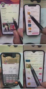 外面卖980元无人直播团购无人带券详细玩法教程,新人小白可上手超火爆-聚富社