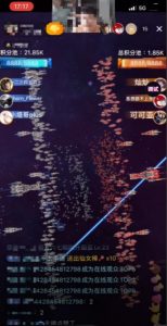2023抖音最新最火爆弹幕互动游戏–星舰决战【开播教程+起号教程+对接报白等】-聚富社