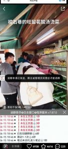 全网独家小红书在群广场加群,小号可批量操作,可进行引流私域(软件+教程)-聚富社