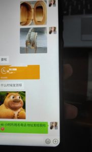 每天两小时,靠卖轻奢潮牌,日入过千,月入过万,小白也能轻松上手【揭秘】-聚富社