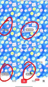 7月必做风口项目,小红书虚拟掘金,一单50元,一部手机实现日入1000+,适合小白0基础【揭秘】-聚富社