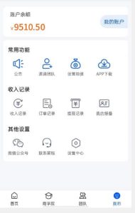外面收费4980的男粉项目,一个作品变现1000+,新渠道新玩法,一部手机实现月入过万【揭秘】-聚富社