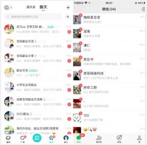 首发利用星球实操,一天引流几十个创业粉或精准粉(揭秘)-聚富社