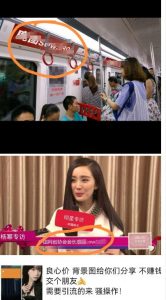 外面收费128防封控引流背景墙制作教程,火爆圈子里的三大防封控引流神器-聚富社