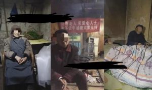 老人直播卖惨撸音浪无人挂机项目【开播教程+老人素材】-聚富社