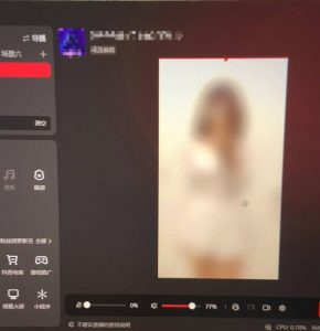 花费1980学来的抖音花屏撸门票,很多人一场收入1000+,各大工作室正在玩的项目【搭建教程+素材+工具】-聚富社