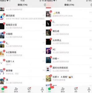 全网首发,抖音无限曝光引流创业粉等精准粉,详细教学,全程实操揭秘-聚富社