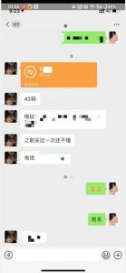 利用快手头像号,卖潮牌也能日入500+,简单粗暴,适合0基础的小白【揭秘】-聚富社