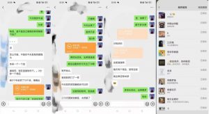 暴力引流,无脑搬运,闲鱼创业粉引流一天200+,可工作室操作全套教程详细步骤【揭秘】-聚富社