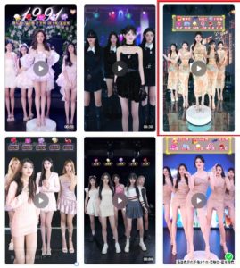 抖音最新最火旗袍女团跳舞无人直播玩法(含开播视频教程+软件+互动视频素材)-聚富社